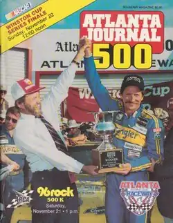 The 1987 Atlanta Journal 500 program cover, featuring Dale Earnhardt.