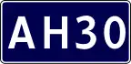 Asian Highway AH30 shield}}