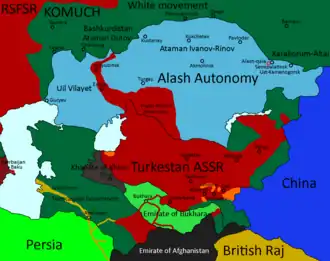 Alash autonomy in the summer of 1918.