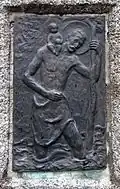 Christ created in 1950 relief