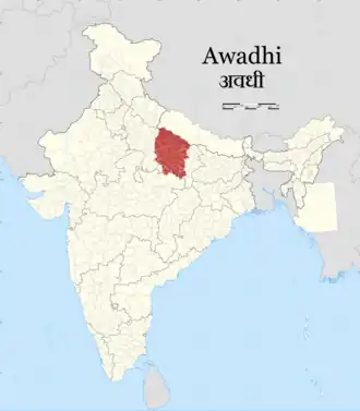 Modern map of the Awadh region