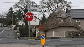 Ballylooby4.JPG