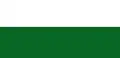 Flag of Samaipata