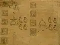 Folio 14