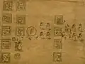 Folio 16. The ant glyph in the bottom left corner is another example of excessive erasure by the tlacuilo.[25]