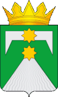 Coat of arms of Bureysky District