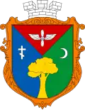Coat of arms of Kirovske / Isliam-Terek