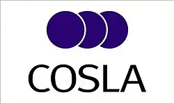 COSLA Logo