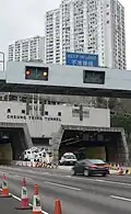 Cheung Tsing Tunnel