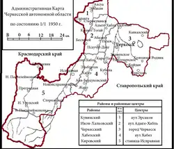 1950