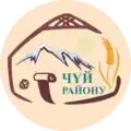 Coat of arms of Chüy