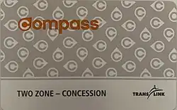 Compass Concession Ticket