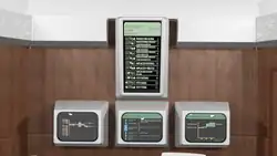 Close-up of the data Feed