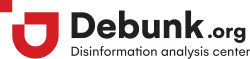 Logo of Debunk.org