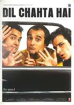 A theatrical release poster for Dil Chahta Hai, featuring the male lead cast.