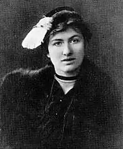Edith Södergran in 1917