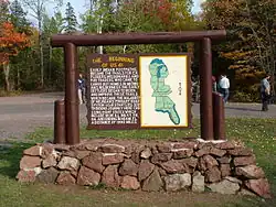 Northern terminus of US&nbsp;41, October 2006