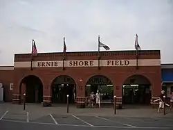 Entrance to the park
