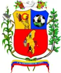 Official seal of El Callao Municipality