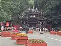 Front Gate of Mount Qingcheng