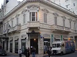 City Historical Museum