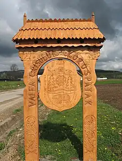 Entrance to Valea Crișului