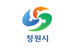Flag of Changwon