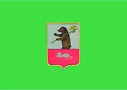 Flag of Myshkin