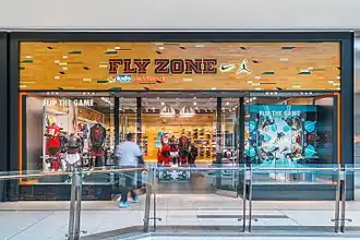 Kids Footlocker Fly Zone