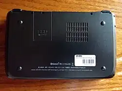 Bottom cover