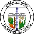 Official seal of Gamu