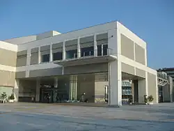 Gifu Library
