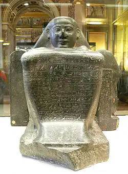 Harwa, attendant to the Divine Adoratrice of Amun, Amenirdis I