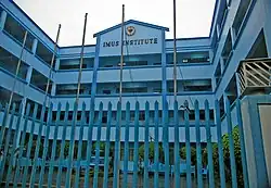 Imus Institute of Science and Technology (formerly Imus Institute)