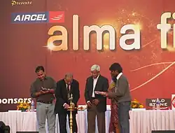Inauguration of Alma Fiesta 2011 by Prof. P. Rama Rao