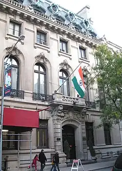 Consulate-General in New York City