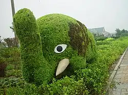 A floral sculpture in park (2010)