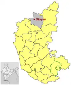 Advi Hulagabal is in Bijapur district