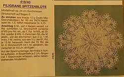 Description and image of "Filigrane Spitzenblüte" as published in Burda E418