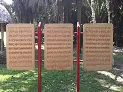 Sign from the Mexican National Institute of Anthropology and History