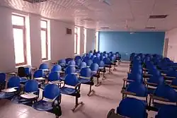 lecture room in future university.