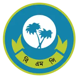 Crest of Barishal Metropolitan Police
