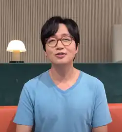 Jo Yun-suk in 2021.