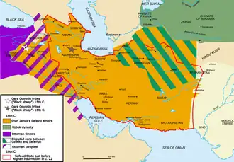 Image 4Map of the Safavid Iran. The area of Mesopotamia, permanently lost to the Ottomans in 1639 is shaded. (from History of Iraq)