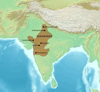 Greatest extent of Paramaras under Emperor Bhoja c. 1055 CE.[1]