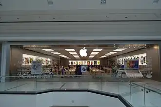 Apple Store