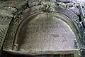 Inscription written upon the interior tympanum of S. Astvatsatsin of Pghndzahank