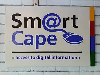 Smart Cape sign at the entrance to the library.