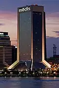 Modis signage, 2000