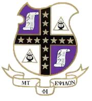 shield